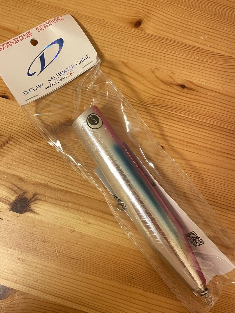 ビーコン185 Beacon 185-103 Wood 185mm/103g ビーコン185 Beacon 185-103 Wood 185mm/103g Beacon 185 Wood